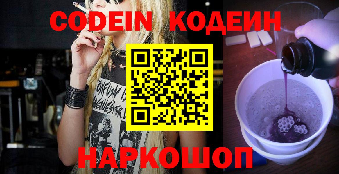 MDMA Стрежевой