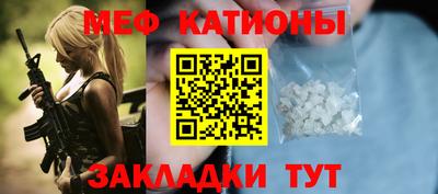apvp Нягань