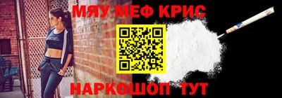 apvp Нягань