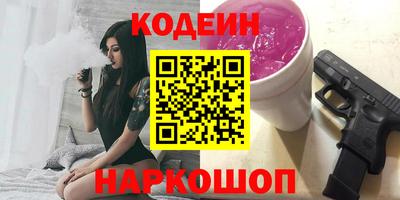 apvp Нягань