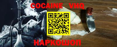 apvp Нягань