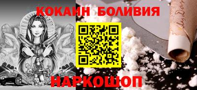 ГАЛЛЮЦИНОГЕННЫЕ ГРИБЫ Обь