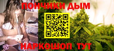 apvp Нягань