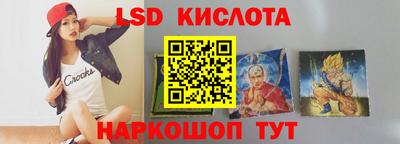 мет Обнинск