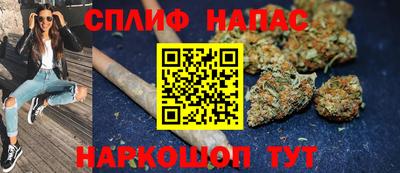 apvp Нягань