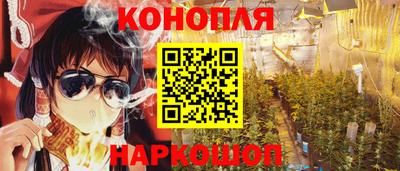 ГАЛЛЮЦИНОГЕННЫЕ ГРИБЫ Обь