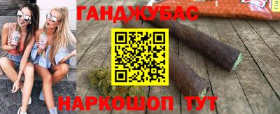 apvp Нягань