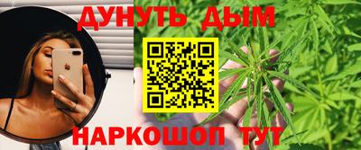 ГАЛЛЮЦИНОГЕННЫЕ ГРИБЫ Обь