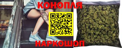 ГАЛЛЮЦИНОГЕННЫЕ ГРИБЫ Обь