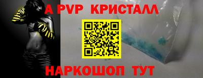 ГАЛЛЮЦИНОГЕННЫЕ ГРИБЫ Обь