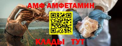 apvp Нягань