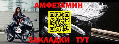 apvp Нягань
