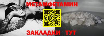 apvp Нягань