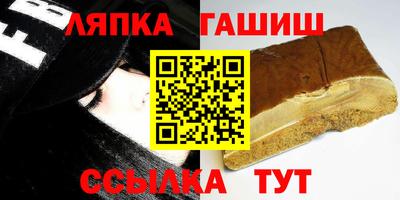 ГАЛЛЮЦИНОГЕННЫЕ ГРИБЫ Обь