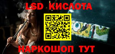 apvp Нягань