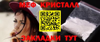 ГАЛЛЮЦИНОГЕННЫЕ ГРИБЫ Обь