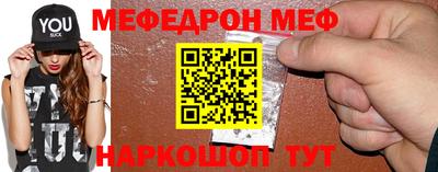 ГАЛЛЮЦИНОГЕННЫЕ ГРИБЫ Обь