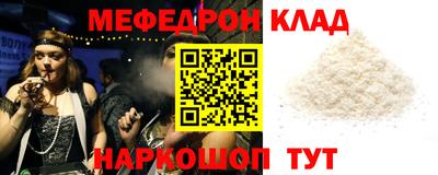 ГАЛЛЮЦИНОГЕННЫЕ ГРИБЫ Обь